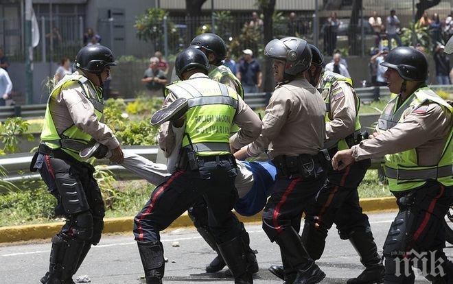 Полицай бе убит от снайперист по време на протестите във Венецуела