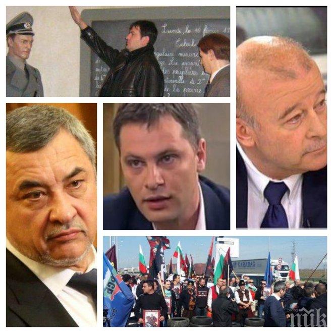 ИЗВЪНРЕДНО В ПИК TV! Депутатът Александър Сиди с разкрития за нападките срещу патриотите и защо Валери Симеонов е все на мушката (ОБНОВЕНА)