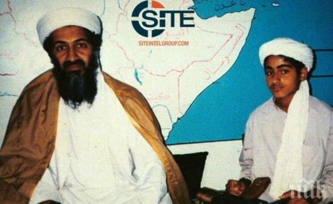 Заплаха! Синът на Осама бин Ладен призова за атаки срещу Русия и САЩ