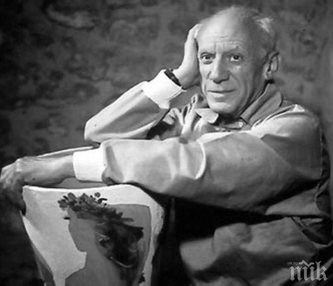 Търг! Една от най-известните картини на Пабло Пикасо бе продадена за 45 милиона долара