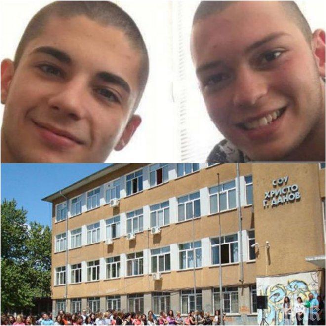 Пловдивски абитуриенти пристигнаха за последния учебен ден на кон - не бял (ВИДЕО)