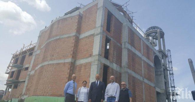 Католически образователен център изграждат в Стара Загора