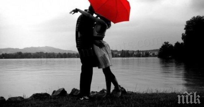 Три мита за голямата любов