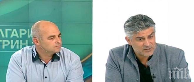 УЖАСЯВАЩО! Родни криминалисти работят в сгради с азбестов прах в пълна мизерия
