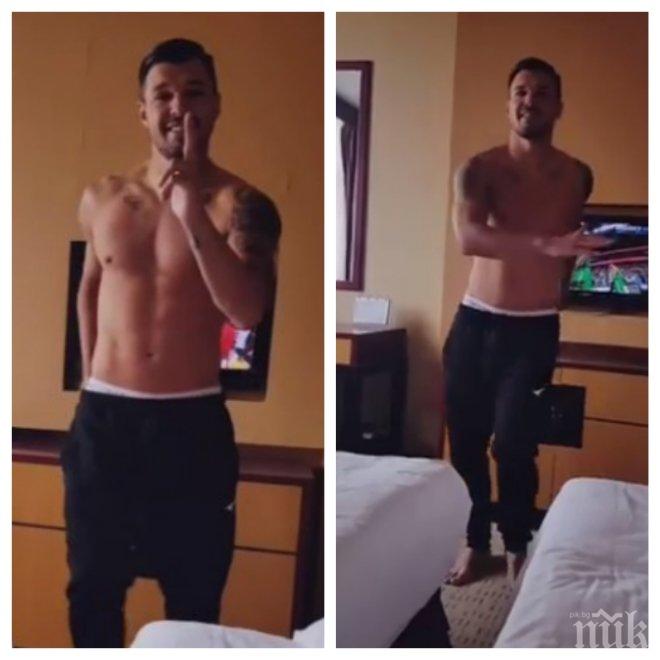 ХИТ В НЕТА! Ново шоу от Божигол! Валери се разкърши полугол с модерен танц (ВИДЕО)