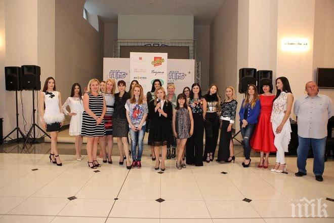 Браво! Жени-ГЕРБ подкрепиха 20 абитуриенти 