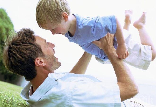 Учени откриха страшна връзка между изключително умните мъже и риска да имат деца, болни от...