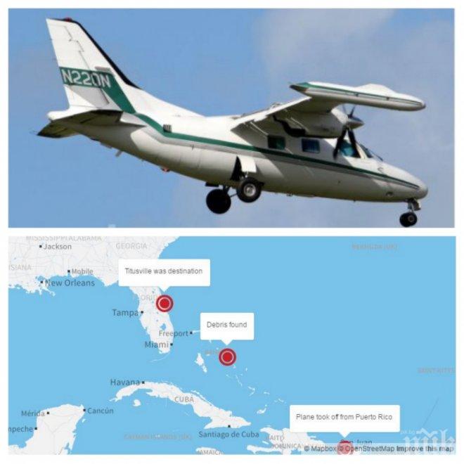 МИСТЕРИЯТА СЕ ЗАПЛИТА: Намериха парчета от самолета, изчезнал в Бермудския триъгълник в понеделник, но тела няма