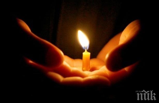 Тъжна вест във Враца! Инсулт уби обичан и известен лекар