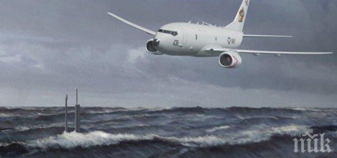 Операция! 1 700 спасители участват в акция по издирването на изчезнал самолет в Япония