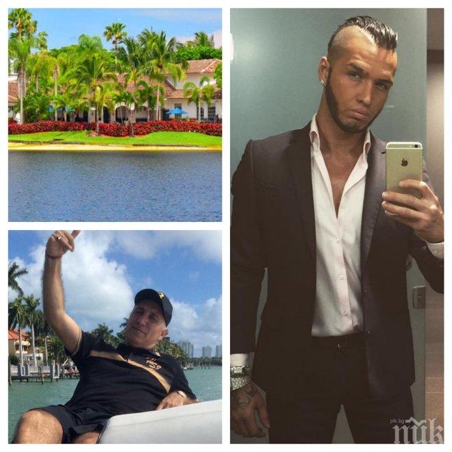 ПЪРВО В ПИК! Джино Бианкалана става съсед на Стоичков - риалити звездата купува къща в Маями (УНИКАЛНИ СНИМКИ)