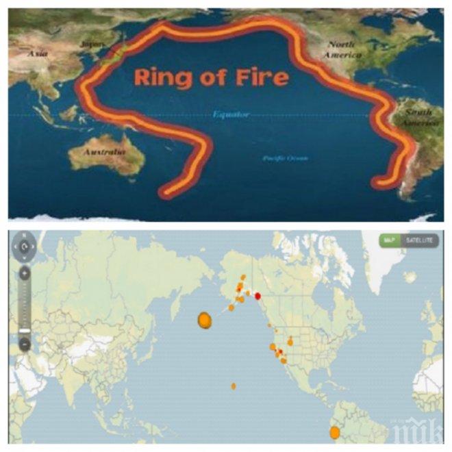Русия предупреди САЩ: Предстои мегаземетресение!