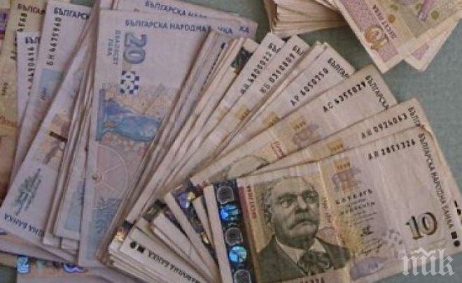 Българите харчат 75% от парите си за храна, сметки и данъци