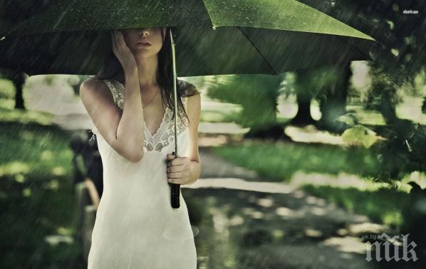 Срядата ще е дъждовна - ще гърми и трещи, нахлува хладен въздух