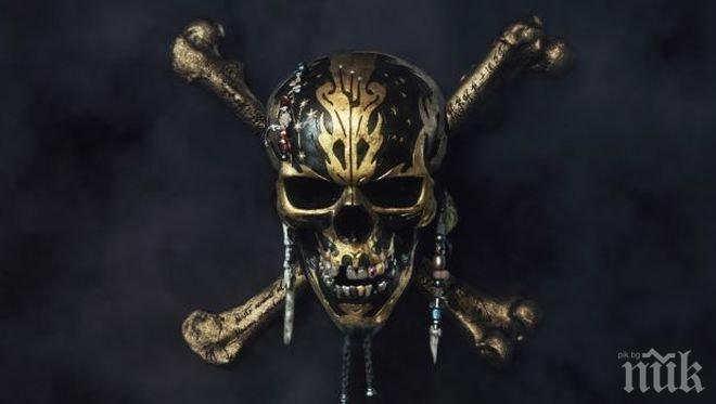 Удар! Хакери откраднаха от „Дисни“ най-новият филм от поредицата „Карибски пирати“