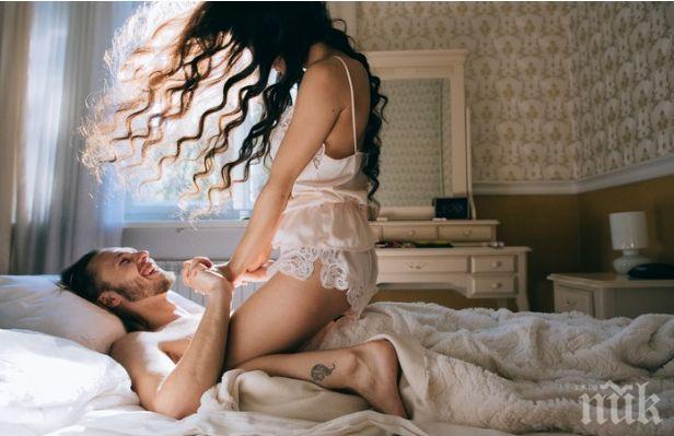 Четири ВИП каки се отъркаха в млади гаджета