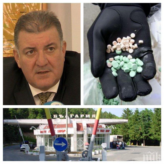 Ударите на новия митничар №1 срещу наркотрафика на Малко Търново и Капитан Андреево са за над 2 млн. лева