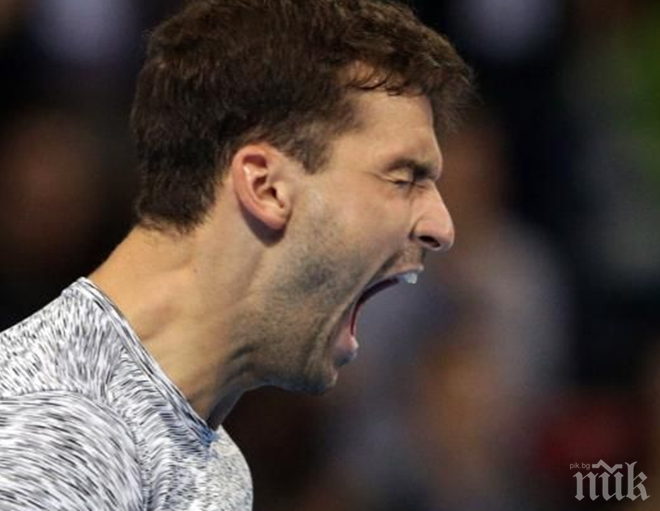 Специални поздрави за рожденика Гришо