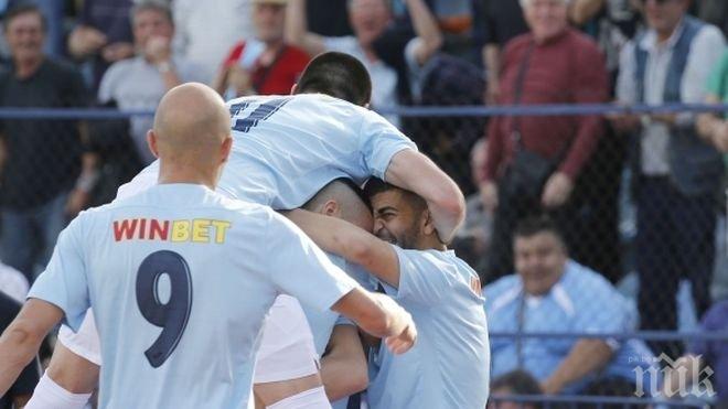 Русе ликува! Дунав направи огромна крачка към Европа