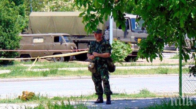 ИЗВЪНРЕДНО! Търсят още невзривени снаряди в Пловдив