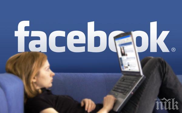 Брюксел глоби Фейсбук със 110 млн. евро за подвеждаща информация