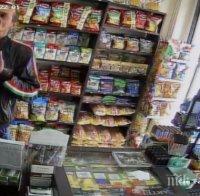 Нагъл крадец отмъкна куп билети от лотарията от 