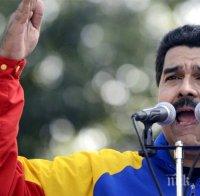 Президентът на Венецуела: Мексико се превърна в несъстояла се държава