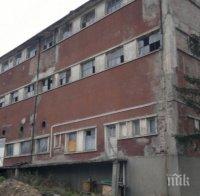 НОВА ТРАГЕДИЯ В ПЕРНИК! Бетонна плоча премаза работник 
