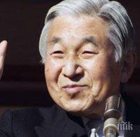 Акихито ще може да се откаже от императорския трон в Япония