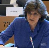 В Англия: Новата женска професия в Европа е министър на отбраната