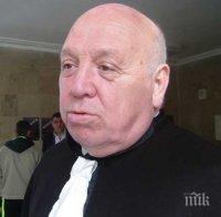 ЧЕРНА ВЕСТ! Внезапно издъхна известен адвокат в Югозапада