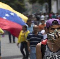 Над от 160 хил. души излязоха на демонстрация срещу Мадуро в Каракас