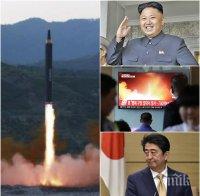 ИЗВЪНРЕДНО! ЯПОНИЯ ПРЕД БОЙНА ГОТОВНОСТ! Северна Корея отново изстреля ракета! Няма информация каква е!