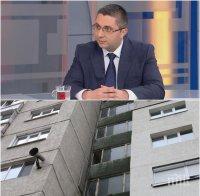 УЖАС И БЕЗУМИЕ! Саниран блок прогизна от вода! Протече и наводни жилища, карат хората да се изнасят! Министър Нанков тропна с крак – иска бързи мерки!