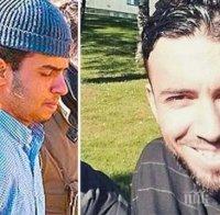 Осъдените в Гърция ислямисти готвели атака срещу Белия дом

