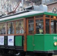 Пускат ретро трамвай по празниците в столицата