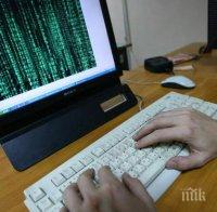 Руското министерство на извънредните ситуации опровергава да е поразено от компютърен вирус