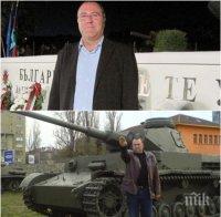 ИЗВЪНРЕДНО! Болният шеф в МО Иво Антонов пусна отворено писмо! Извинява се за нацисткия поздрав пред танка!