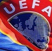 Скандалът се разраства - УЕФА с нов удар! Черно тото цари в родния футбол? 