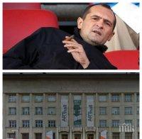 Васил Божков разкри какво се кани да прави с телефонната палата, която купи