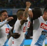 Наполи смаза Фиорентина и остана в битката за второто място