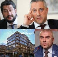 Лукарски посече партийката на Христо Иванов: Лешояди са тези, които се ориентират към 