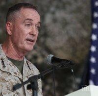 Фаворит! Доналд Тръмп държи генерал Джоузеф Данфорд да остане начело на Обединения комитет на началник щабовете на американската армия