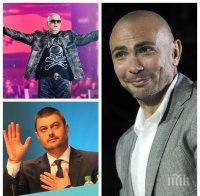 ГОРЕЩО! Росен Петров проговори за разделите си със Слави и Бареков! Напуснал шоуто, защото водещият бил много...   