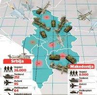 ИЗНЕНАДА! Сърбия има най-мощната армия в Западните  Балкани