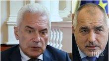 Сидеров сложи картите на масата за Бойко Борисов: Бях подведен! И ако сега трябва да скъсаме, ще броя десет пъти по десет!