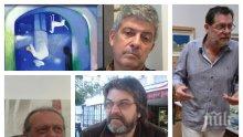 Родопите и морето събрани в пленер на 16 асове в изобразителното изкуство