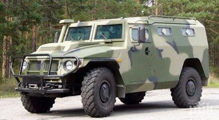 русия разработва нов тигр видео