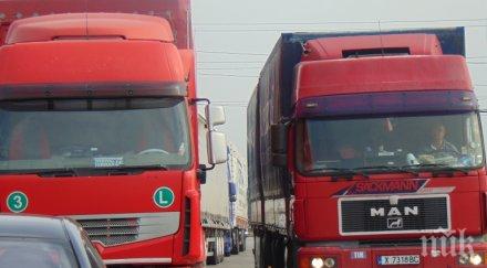 обир монтана свиха бона тир