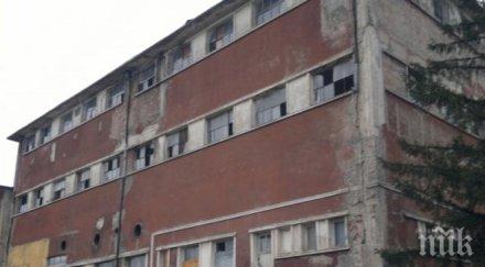 нова трагедия перник бетонна плоча премаза работник